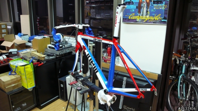 CINELLI STRATO 實測報告