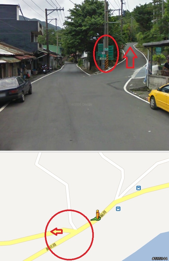 先用Google Map街景探勘陽金超馬路線叉路路標位置