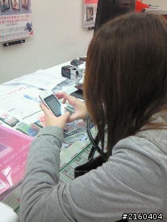 生日快樂之我拿到iPhone4S囉!