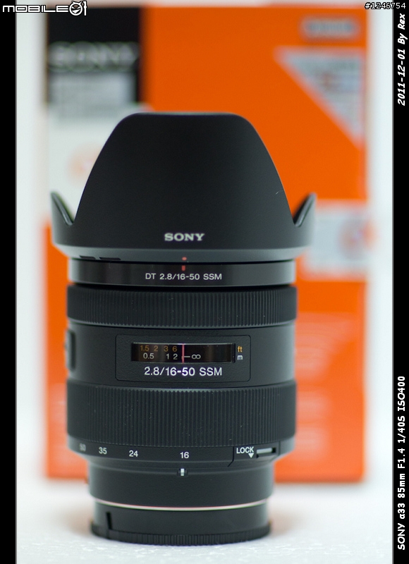 Sony DT 16-50mm 非專業之開箱文(12/1 入手)