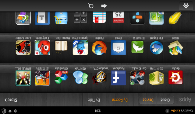 Kindle Fire 真是個打發時間的超值娛樂中心