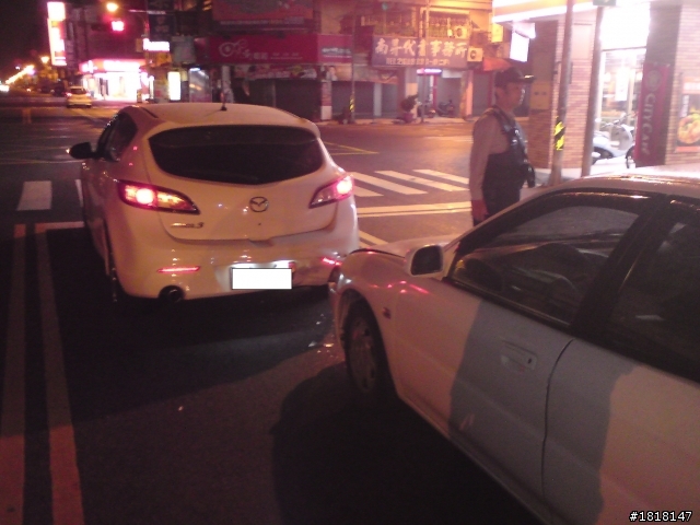 喝酒請別開車!