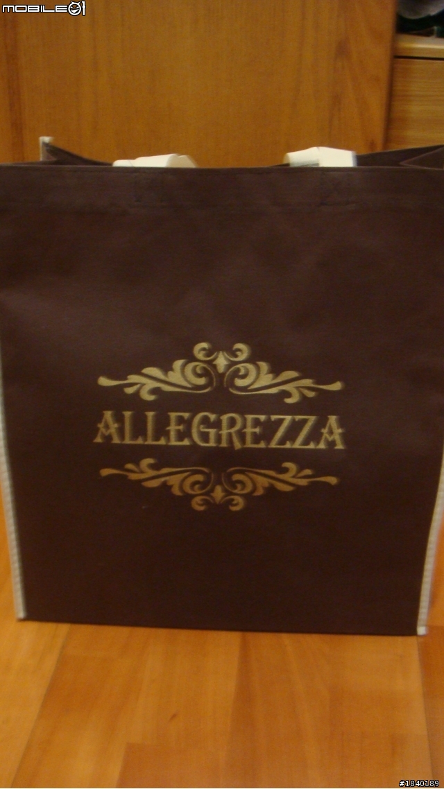 ALLEGREZZA雕花鞋開箱