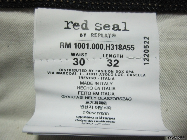 解開紅色封印的秘密 red seal by REPLAY HOSHIKO
