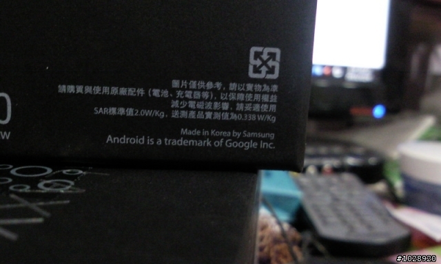 現在直營店都這麼XXX嗎??? 文長....