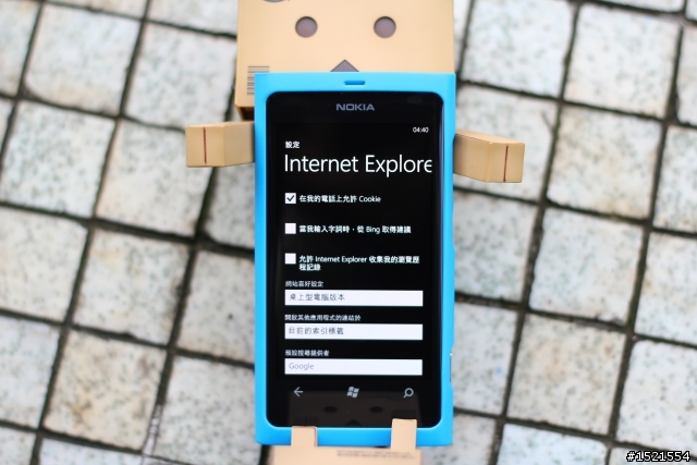 【分享】Nokia Lumia 800 與我的一天