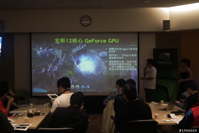 全球第一個四核心處理器-NVIDIA TEGRA3超速行動體驗會
