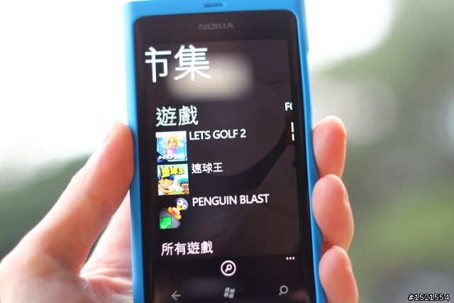 【分享】Nokia Lumia 800 與我的一天
