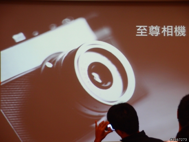 Tegra™ 3 四核處理,來勢洶洶! NVIDIA開啟數位新時代 【參加NVIDIA® Tegra™ 3體驗會心得分享】