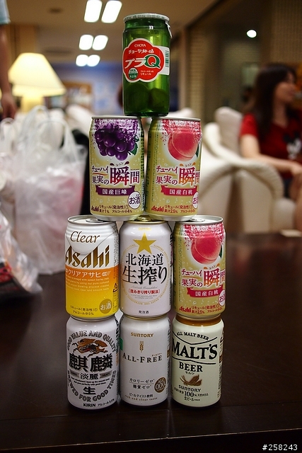【西西分享】日本九州DAY3---柳川、阿蘇