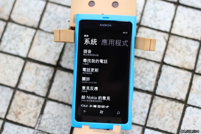 【分享】Nokia Lumia 800 與我的一天