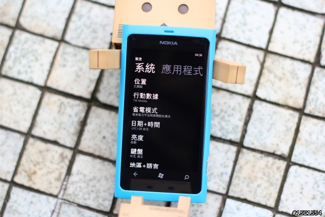 【分享】Nokia Lumia 800 與我的一天