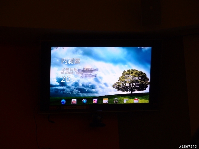 Tegra™ 3 四核處理,來勢洶洶! NVIDIA開啟數位新時代 【參加NVIDIA® Tegra™ 3體驗會心得分享】