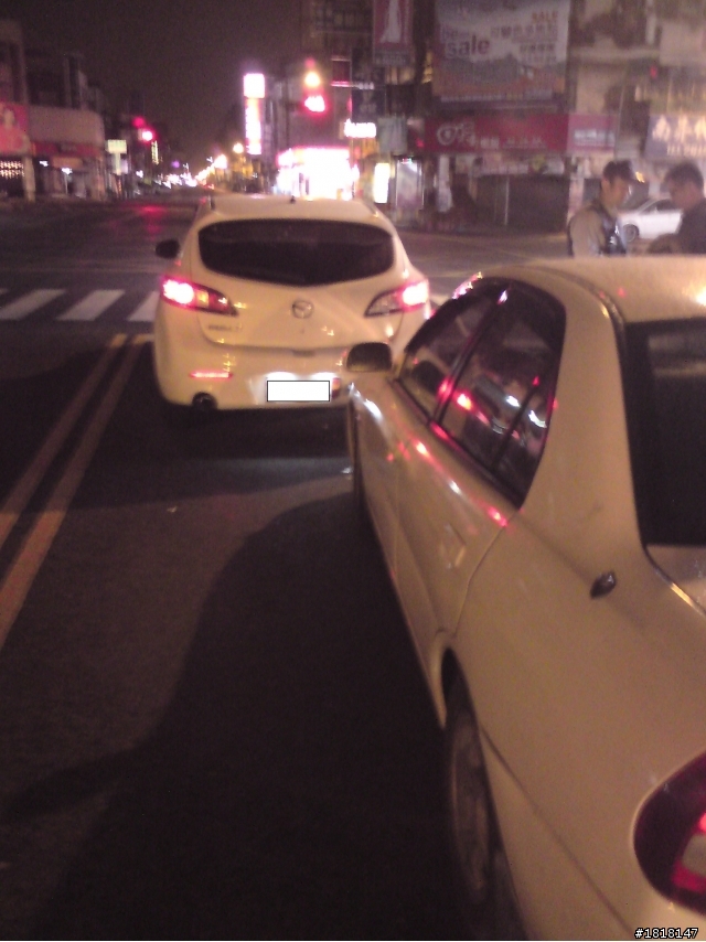 喝酒請別開車!