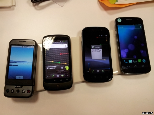 Galaxy Nexus + “雲端時代的來臨”於101大樓的73樓體驗報告