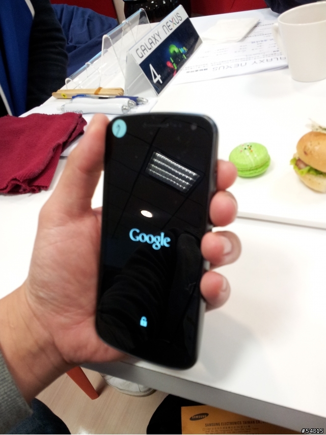 Galaxy Nexus + “雲端時代的來臨”於101大樓的73樓體驗報告