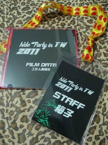 【心路歷程全紀錄】hide Party in TW 2011