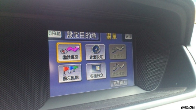(12/20更新) 雪白 C-Class Coupe 開箱 新增影音四合一、行車記錄器安裝分享(圖多)