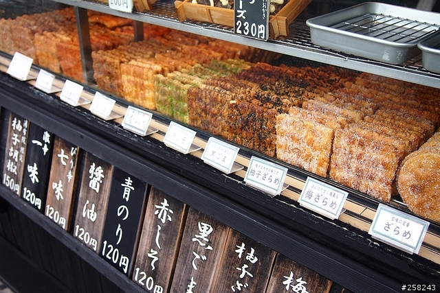 【西西分享】日本九州DAY4~5---湯布院