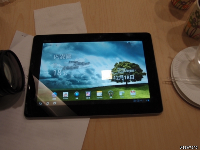 Tegra™ 3 四核處理,來勢洶洶! NVIDIA開啟數位新時代 【參加NVIDIA® Tegra™ 3體驗會心得分享】