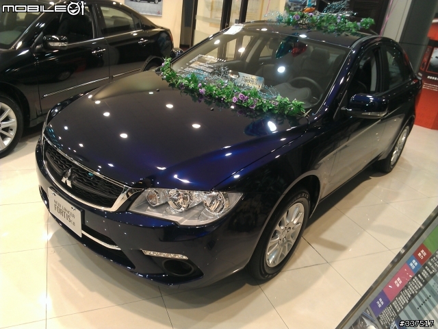 今天去賞車了New Fortis