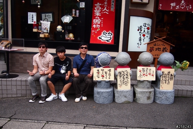 【西西分享】日本九州DAY4~5---湯布院