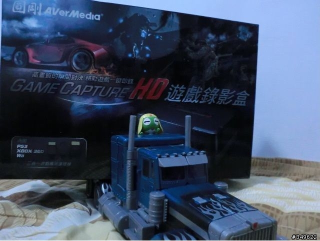 輕巧好攜便利 好上手 圓剛 AverMedia Game capture HD遊戲錄影盒