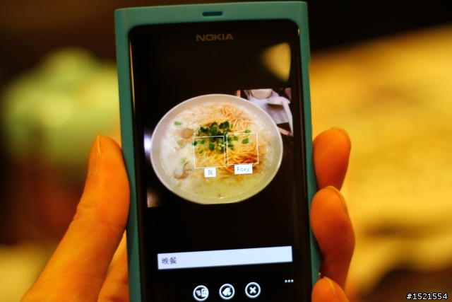 【分享】Nokia Lumia 800 與我的一天