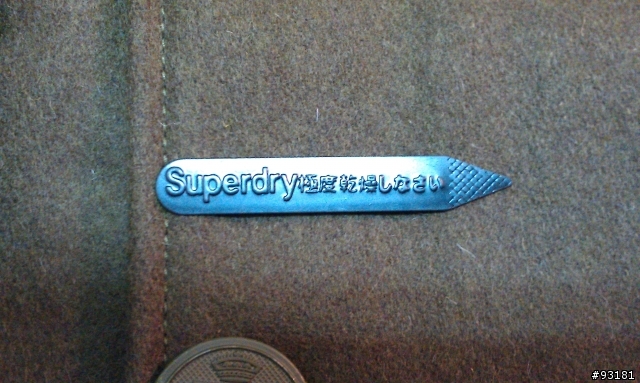 (開箱+實穿)超級跩軍裝短版羊毛大衣Superdry Retro Vintage Pea Lite Jacket