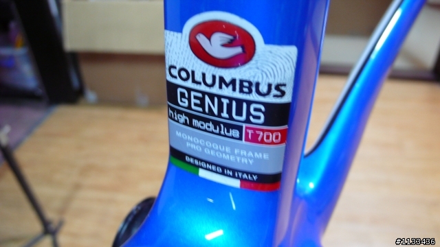 CINELLI STRATO 實測報告