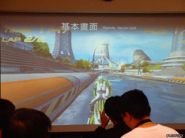 Tegra™ 3 四核處理,來勢洶洶! NVIDIA開啟數位新時代 【參加NVIDIA® Tegra™ 3體驗會心得分享】