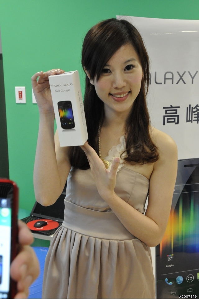 (▲12/20更新 71、66、64、61、55、54、46樓。【分享】雲端上的高峰會Galaxy Nexus @Google Taipei Office