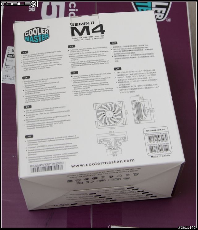 【開箱】i3-2105用矮版CM GeminII M4心得