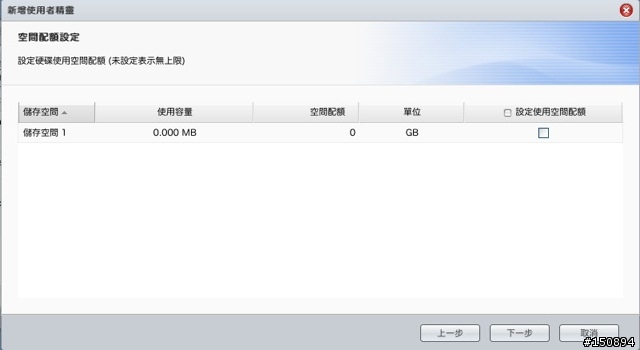 【體驗心得】輕鬆分享~與親友共享歡樂美好回憶~聊DS212j