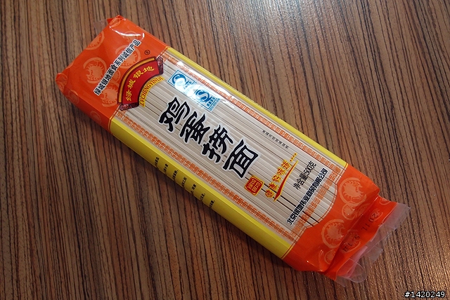 足不出戶的生活服務購物網~優菜網