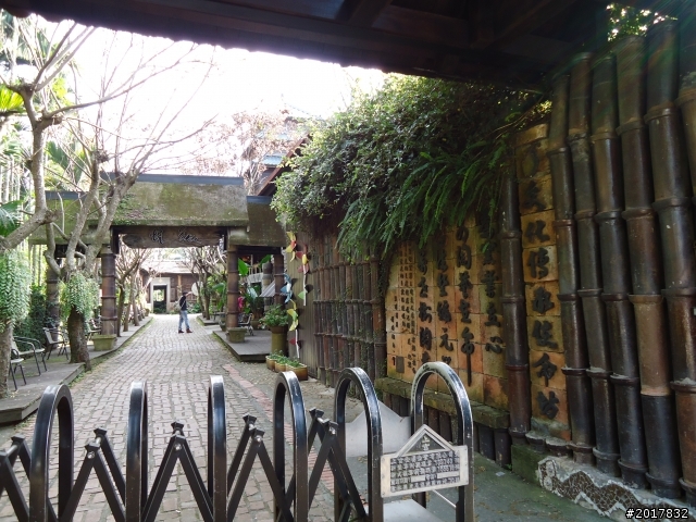 12/19新中橫行(東埔溫泉彩虹瀑布)