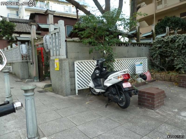 日本機車旅行~熱血圓夢旅! ~初回大阪&神戶&六甲山全破