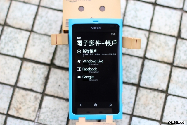 【分享】Nokia Lumia 800 與我的一天