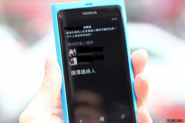 【分享】Nokia Lumia 800 與我的一天