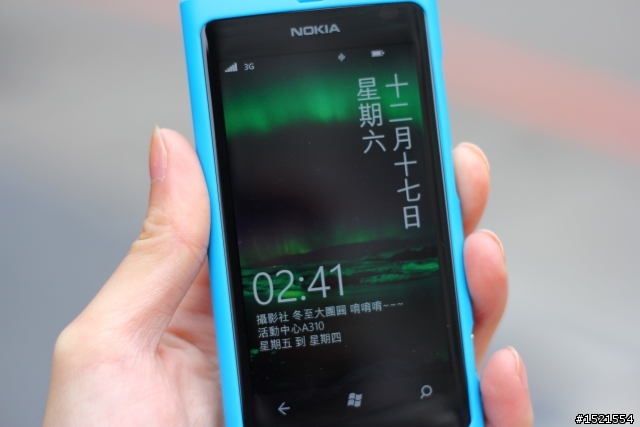 【分享】Nokia Lumia 800 與我的一天