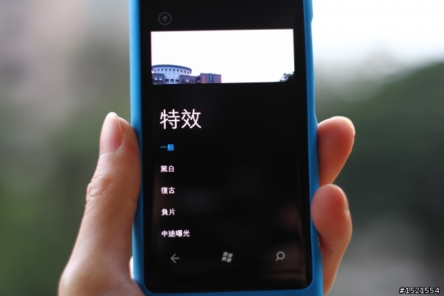 【分享】Nokia Lumia 800 與我的一天