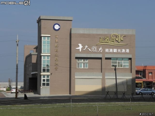 1001120綠光海風在苗栗,鐵馬遨遊任我行