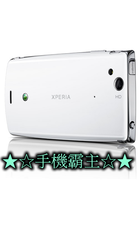 自製ARC超頻1.3G的Boot.img(2.3.4_042)