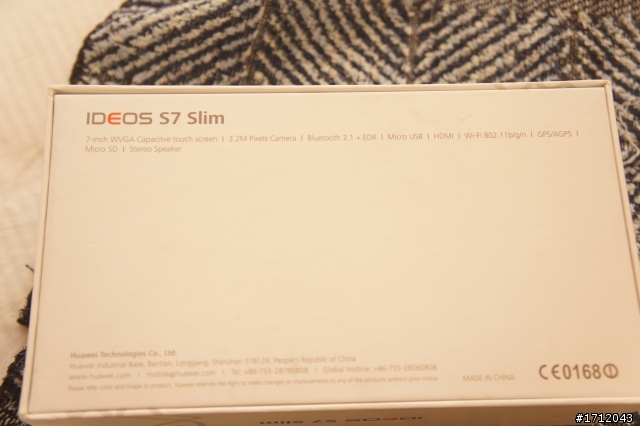 便宜的7吋3g平板Huawei S7 slim分享(港版)