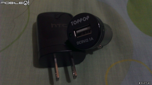 充電小物實測報告