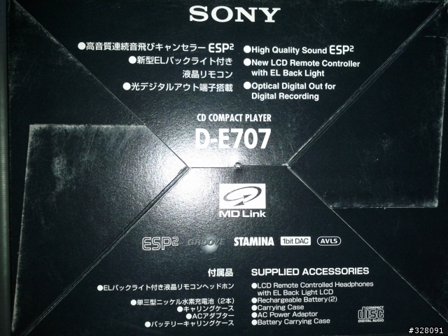 懷舊~SONY D-E707 CD WALKMAN