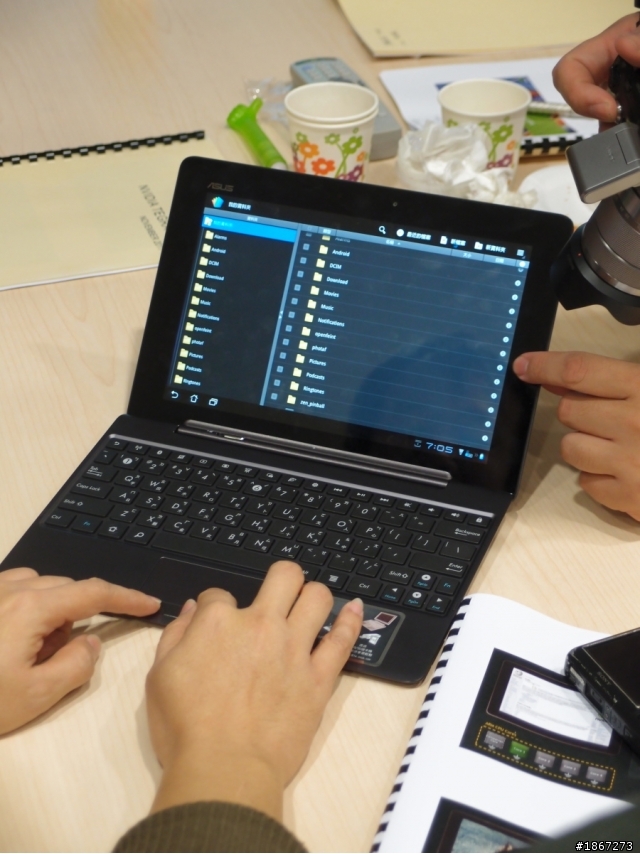 Tegra™ 3 四核處理,來勢洶洶! NVIDIA開啟數位新時代 【參加NVIDIA® Tegra™ 3體驗會心得分享】