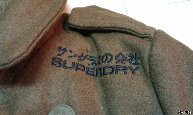 (開箱+實穿)超級跩軍裝短版羊毛大衣Superdry Retro Vintage Pea Lite Jacket