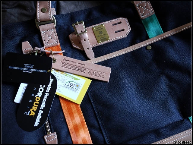 【分享】 MSPC X BEAMS 3 way 托特包 (圖多)