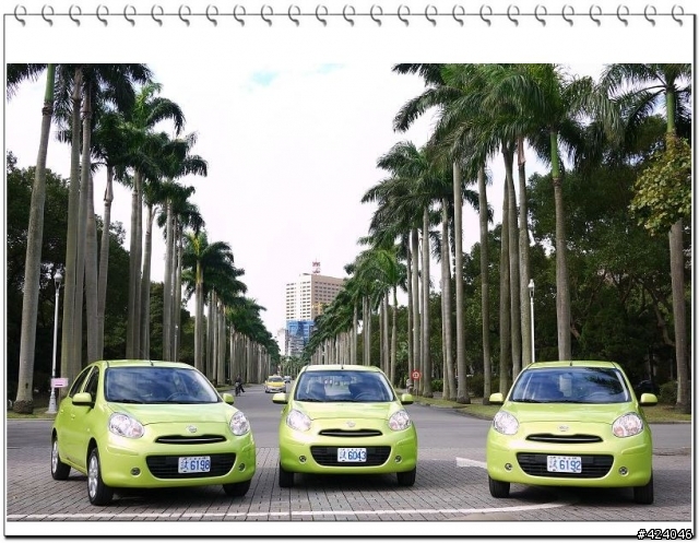 Nissan New March--小資女的試駕評價!!